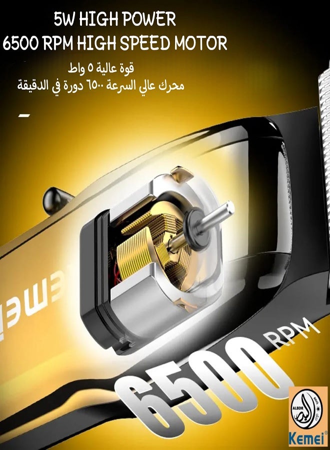 كيمي KM-J03 ماكينة حلاقة احترافية وشيفر (الإصدار السعودي) - Image 4