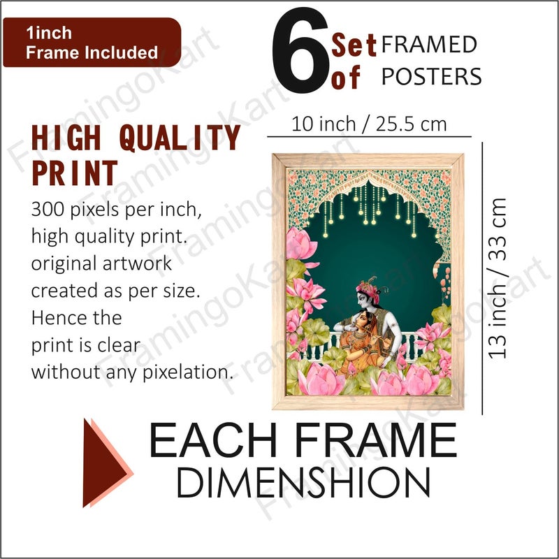 FramingoKart Madhubani Pichwai Shrinath Krishna Ji Art Framed Painting for Wall Decoration for Living Room BedroomHallKids Room Big Size Wall Painting 10x13 Inch Set of 6Art20 - Image 5