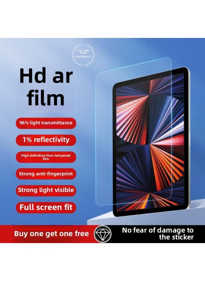 Generic - 12.9 Inch Screen Protector Film For Tablets Apple Brand PET Material High Definition Anti Fingerprint Antibacterial-Color:Low Reflection AR Antireflection Film (with Packaging)-Dimensions:Ipad Air13 [13 Inch] 2024 - Image 1