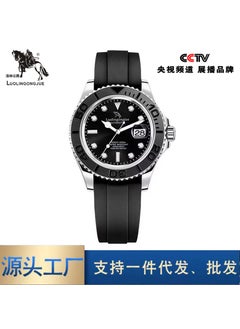 Generic Swiss Yacht Mens Automatic Mechanical Watch Glowing Calendar Silicone yacht 