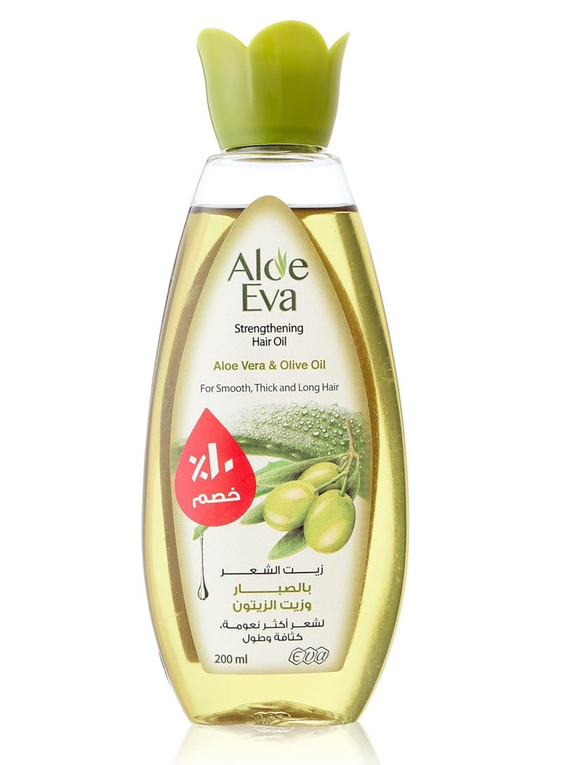 ألو إيفا زيت الشعر بخلاصة الصبار وزيت الزيتون – تغذية عميقة ولمعان طبيعي بتركيبة فريدة 100مل