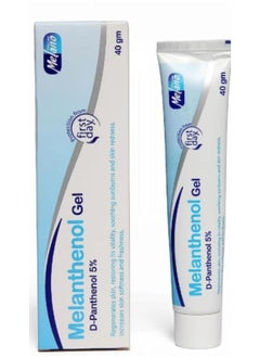 MELANO Melanthenol Moisturizing Gel 40gm  - Image 3