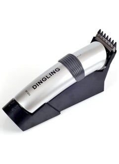 DIGNLIGN Professional Electric Hair Clipper With Blades Silver/Black  - Image 1