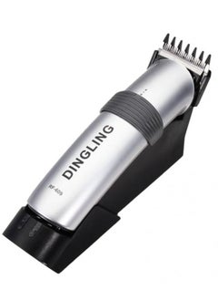 DIGNLIGN Professional Electric Hair Clipper With Blades Silver/Black  - Image 4