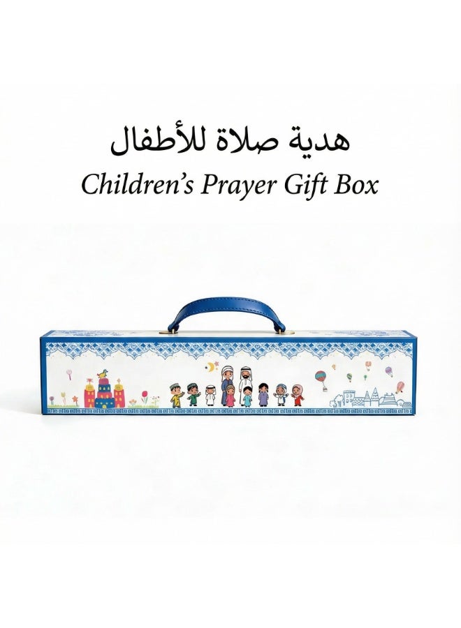 NOORLUX Children's Prayer Gift Set / Ramadan Gift / Birthday / Children's Day / Children's Prayer Blanket / Children's Rosary / Children's Bath Towel - Image 2