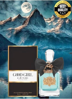 Genie Collection 8 Pieces Good Girl Genie Collection Number 209045 Perfume EDP 85ML  - Image 2