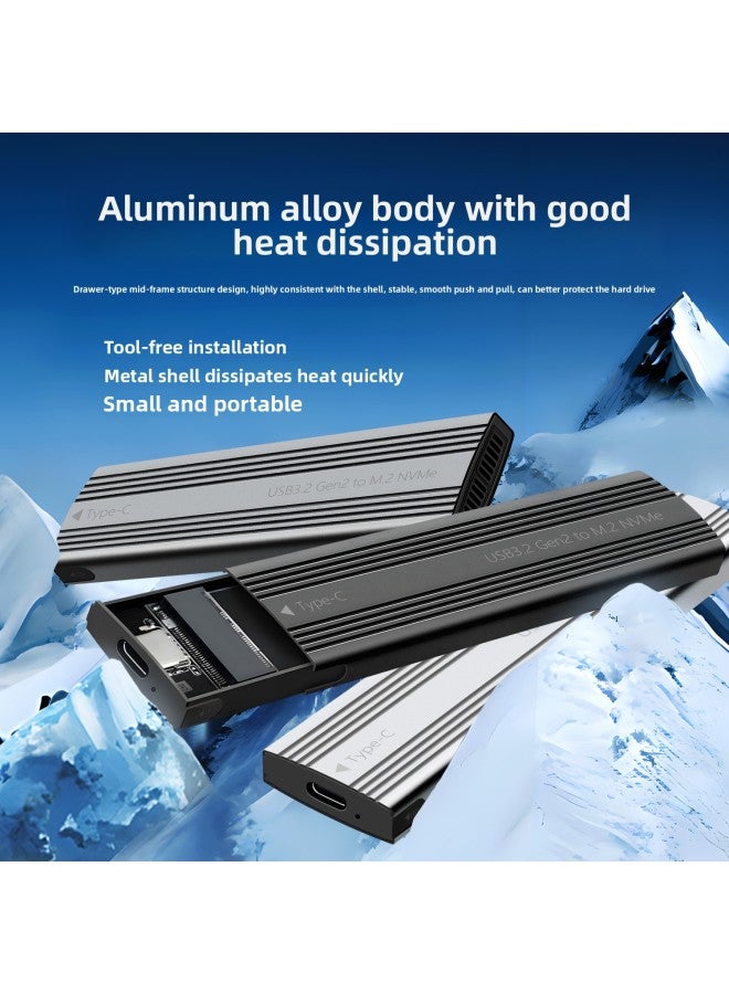 Shuole M.2 Solid State SSD Mobile Hard Disk Box USB3.2 Metal Heat Dissipation External Type-C Interface NVME Protocol-Color:Silver Tp300 [nvme Protocol] 10gbps+c-c-a Data Cable  - Image 4