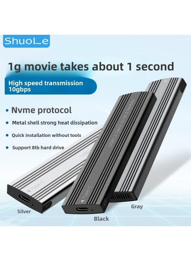 Shuole M.2 Solid State SSD Mobile Hard Disk Box USB3.2 Metal Heat Dissipation External Type-C Interface NVME Protocol-Color:Silver Tp300 [nvme Protocol] 10gbps+c-c-a Data Cable  - Image 2