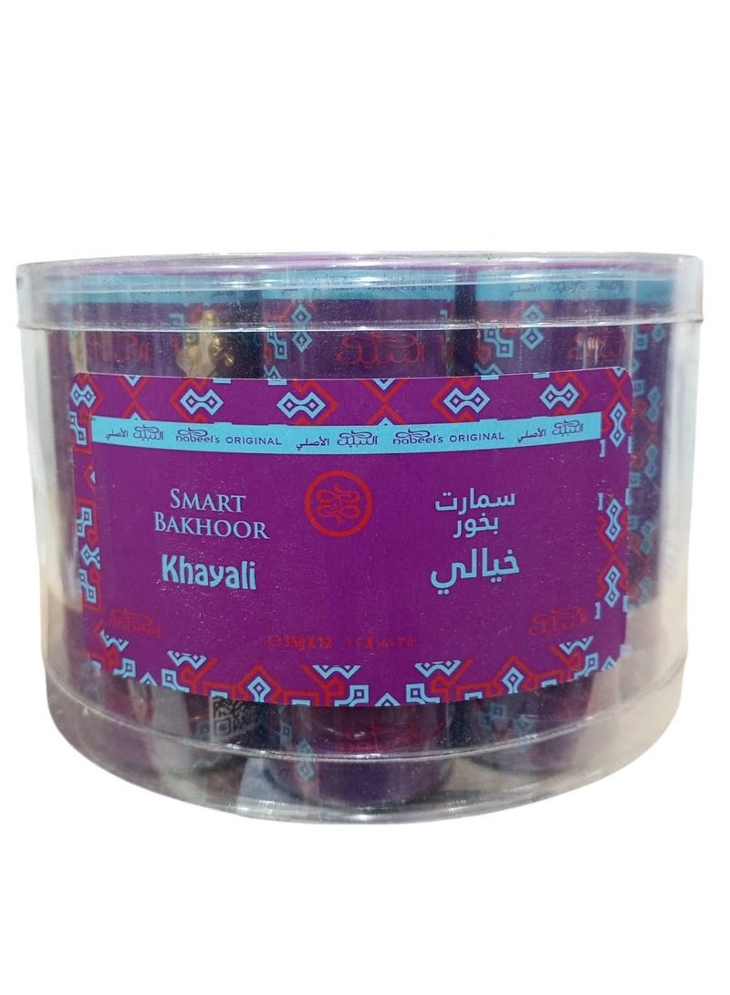 نبيل بخور خيالي سمارت 12 قطعة 35 جرام - Image 1