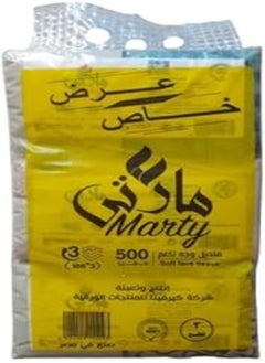 Marty Marty White Super Soft Pull Tissues - 500 Sheets - 3 Ply - 3 Pack 