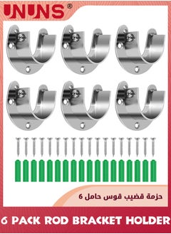 UNUNS 6PCS Closet Rod Brackets,1-1/4 Inch Closet Rod Support,Stainless Steel Curtain Rod Holders,Closet Pole Holders With Screws,U-Shaped Open Type Closet Rod Brackets,Silver  - Image 1