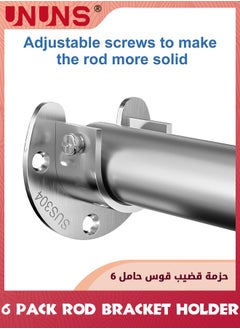 UNUNS 6PCS Closet Rod Brackets,1-1/4 Inch Closet Rod Support,Stainless Steel Curtain Rod Holders,Closet Pole Holders With Screws,U-Shaped Open Type Closet Rod Brackets,Silver  - Image 3