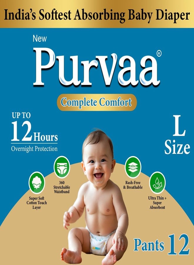 Purvaa Collection مجموعة بورفا الكاملة لراحة البشرة، سراويل داخلية مع بطانية مضادة للطفح الجلدي ولوشن فيتامين هـ والصبار للأطفال، سراويل حفاضات ناعمة مع عناية لطيفة بالحماية من الطفح الجلدي (مقاس كبير، 12 قطعة) - Image 1