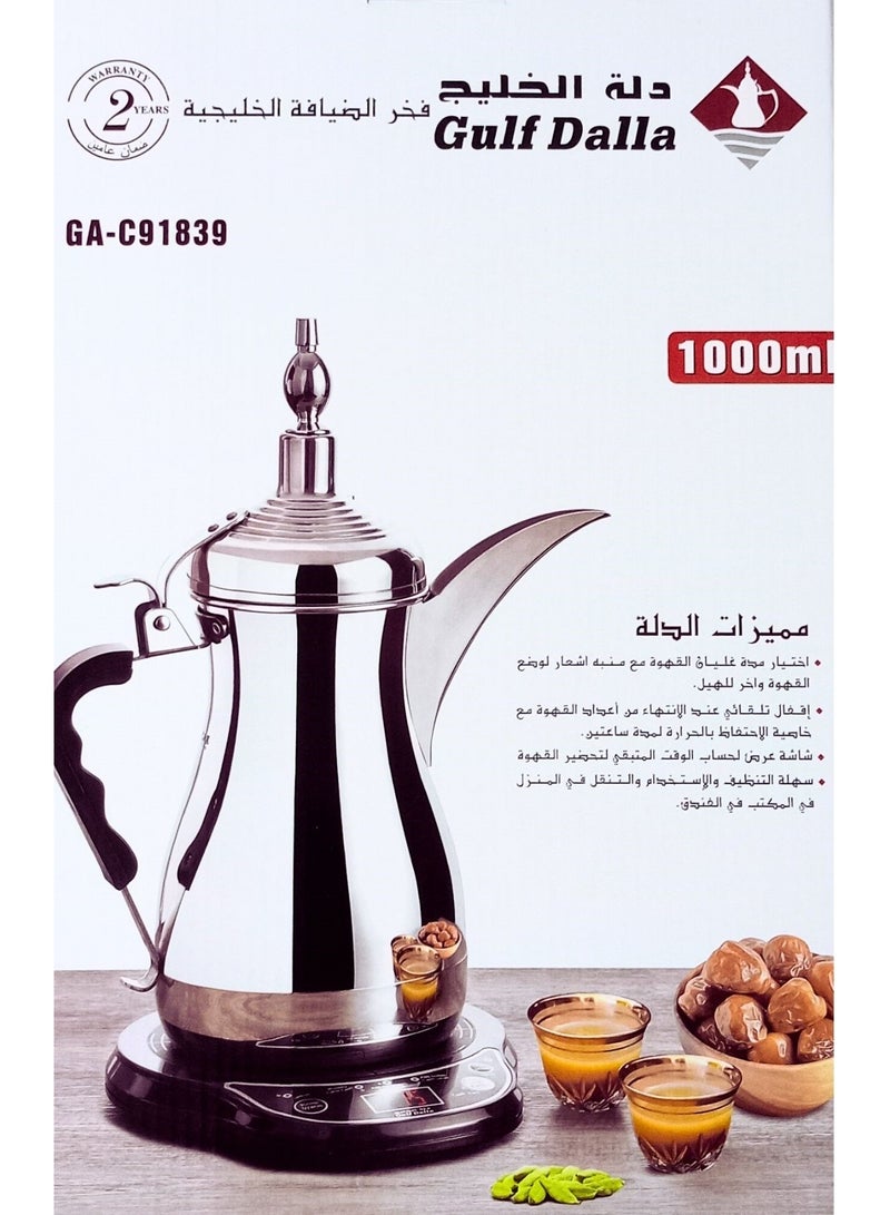غالف دالا دلة تحضير القهوة العربية 1000 مل ستانلس ستيل مزودة بخاصية  الحفاظ على حرارة  القهوة  مع شاشة  وتنبيه  صوتي - Image 2