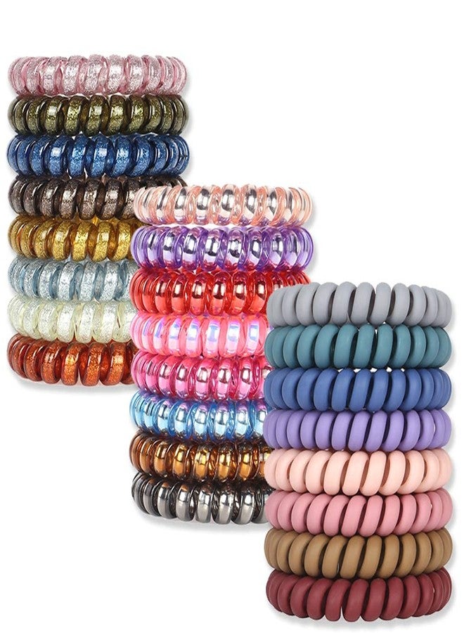 EPARTY Spiral Hair Ties, No Crease Hair Ties, 24-Colors Phone Cord Hair Ties, Hair Coils,Elastic Coil Hair Ties for Women Girls, Apply to Curly, Straight, Thick, Thin, Short, Long Hair(24 Pack) - Image 1