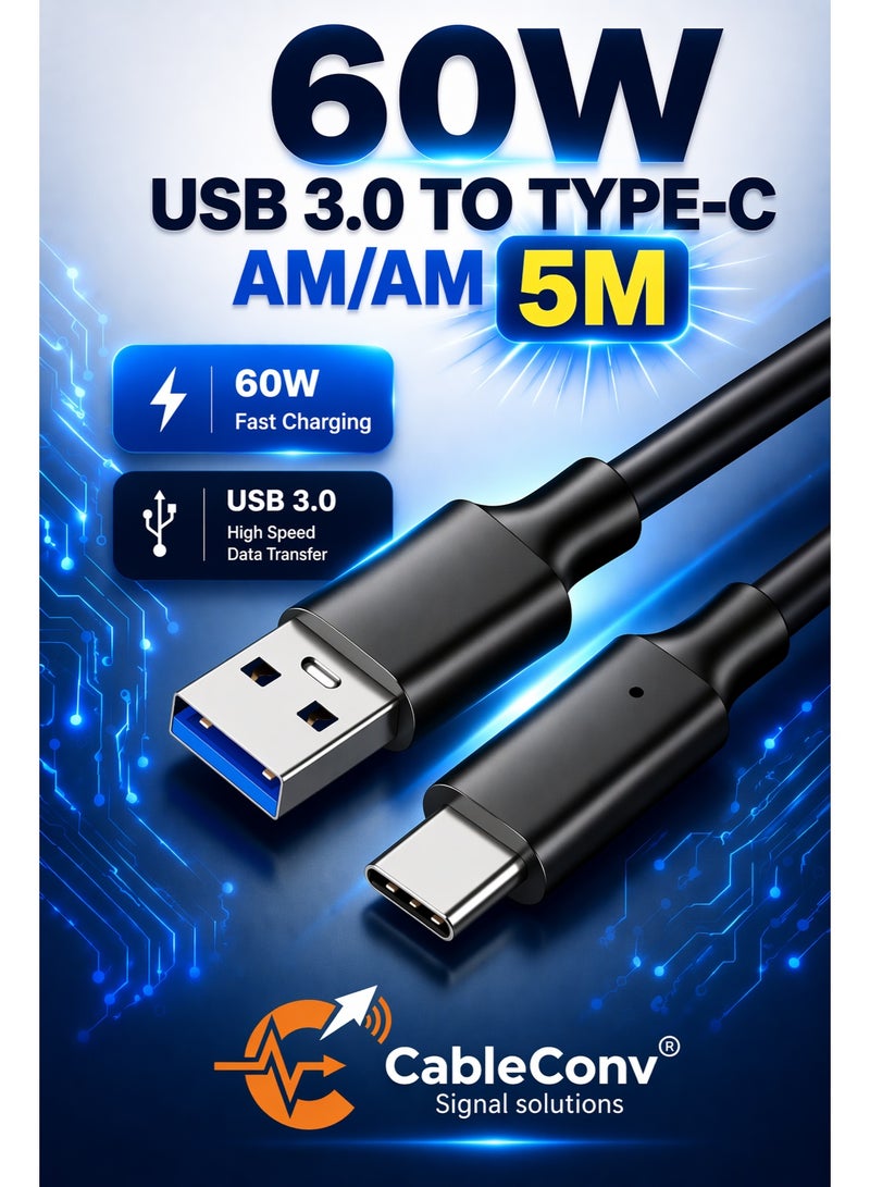 ​كابل كونف كابل USB 3.0 إلى Type-C بقدرة 60 واط، بطول 5 أمتار، يدعم الشحن السريع ونقل البيانات عالي السرعة. - Image 1