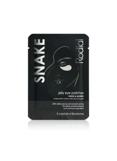 Rodial Snake Jelly Eye Patches (1 Sachet), Rejuvenate and Firm, Anti-Puffiness Formula for Under Eyes, Firming and Smoothing Effect, Botanical Extracts for Improving Skin Elasticity  - Image 1