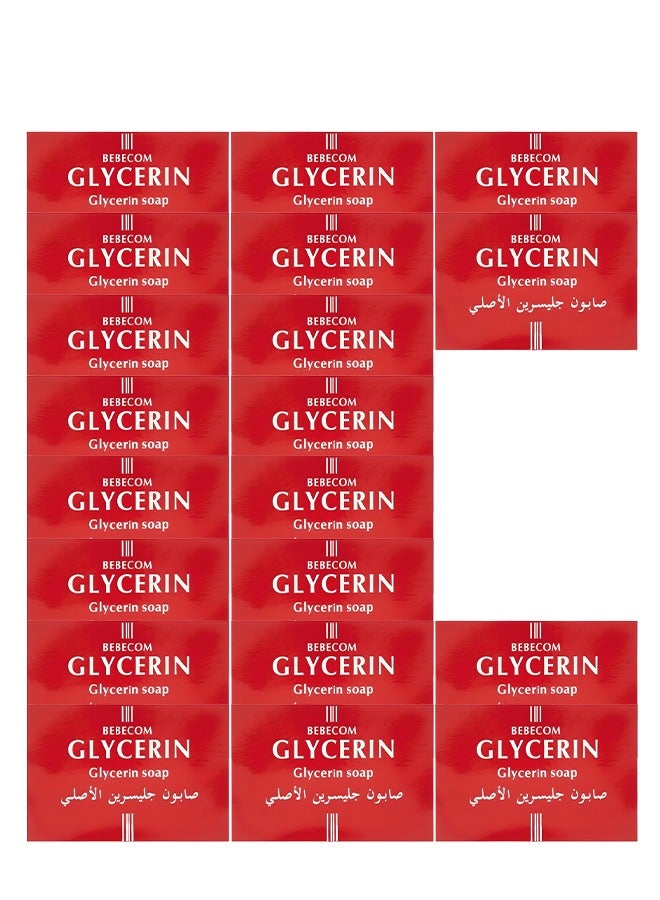 بيبكوم 20 قطع صابون الجليسرين الأصلي 125 جرام - Image 1
