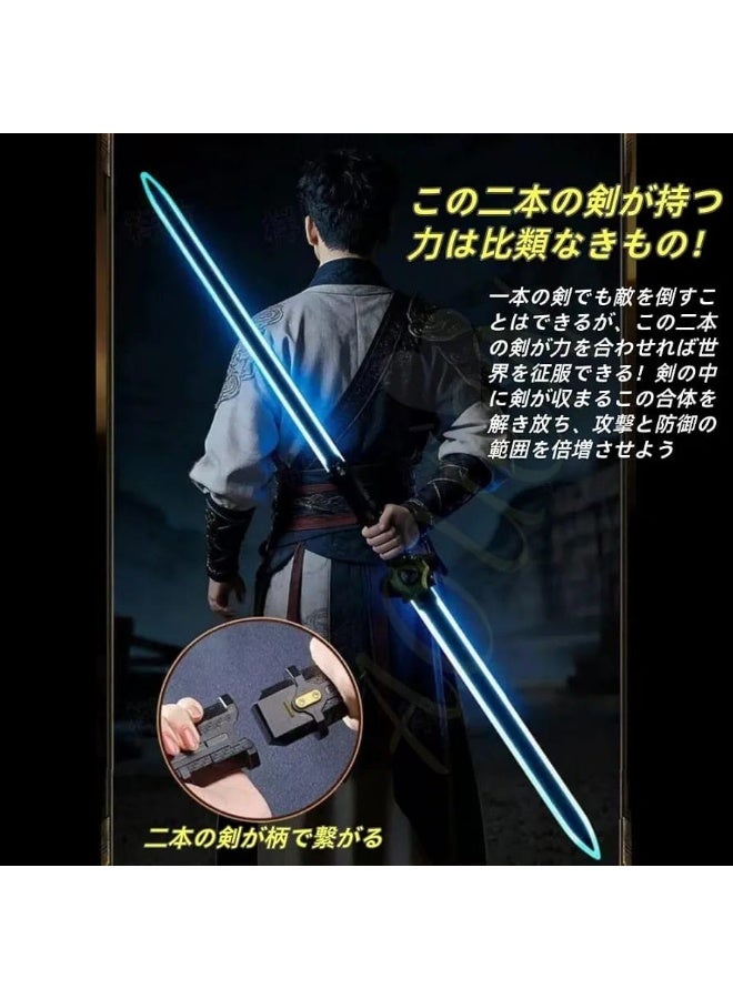 2 in 1 Electronic Sword | LED Light Up Sword | Electronic Sword for Kids | Warrior Sword Toy | Action Sword Toy | LED Samurai Sword | LED Ninja Sword | Light & Sound Sword | LED Sword with Smoke Effect | LED Sword with Spark Effect | LED Light and Sound Sword | Role Play Sword | Kids Costume Sword | Cosplay LED Sword | USB Rechargeable Sword | Motion Sensor Sword | Dual Sword Toy | Sword Within a Sword | Main & Secondary Sword | Electronic Battle Sword | Sword with Smoke & Spark Effects | Mist Effect Sword | RGB LED Sword | Multi-Color LED Sword | Action Role Play Sword | Knight Sword Toy | Glowing Warrior Sword | Electronic Sword for Kids & Adults | Combat Sword Toy | Costume Sword - Image 1