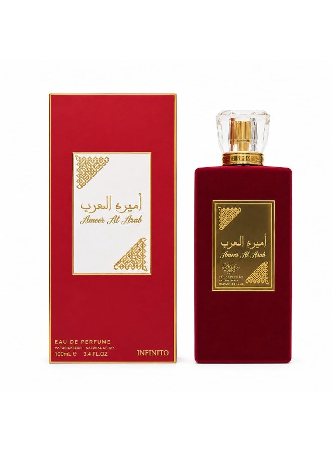 عطر اميرة العرب انفنيتو 100مل