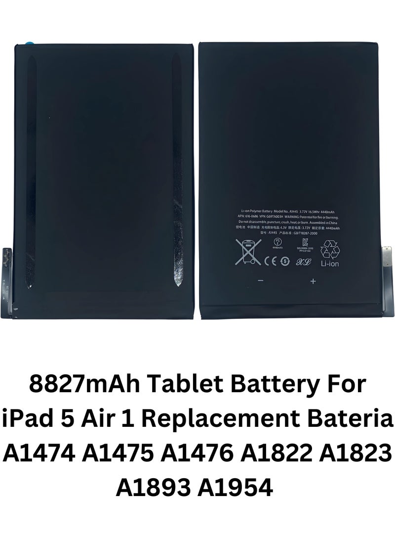 ام اتش كيو - بطارية Apple iPad 5 & Air 1 A1474 A1475 A1476 A1822 A1823 A1893 A1954 A2197 عالية الجودة - Image 1