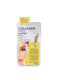 SKIN REPUBLIC Skin Republic Collagen Serum Face Mask Sheet 25ml 