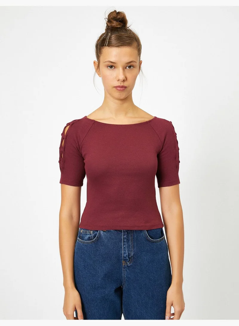 KOTON Short Sleeve T-Shirt