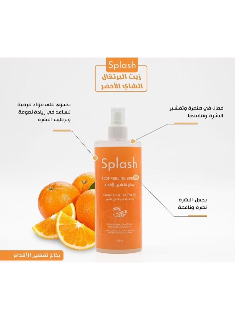 سبلاش بخاخ مقشر للقدمين بزيت البرتقال والشاي الأخضر، يمنح البشرة شعوراً بالانتعاش والنعومة. 300 مل - Image 2