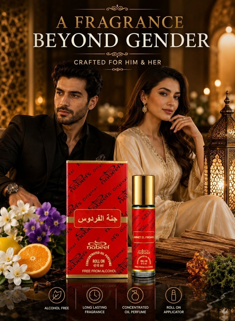 Nabeel Pack of 6 Nabeel Jannet El Firdous Roll-On Oil Perfume 6 ML – Oriental Floral Musky Arabic Attar - Image 2