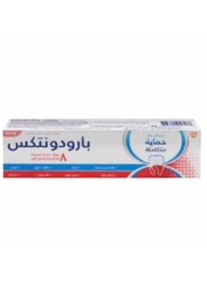 Parodontax معجون أسنان بارودونتكس للتبييض والحماية الكاملة 2X، 75 مل - Image 3