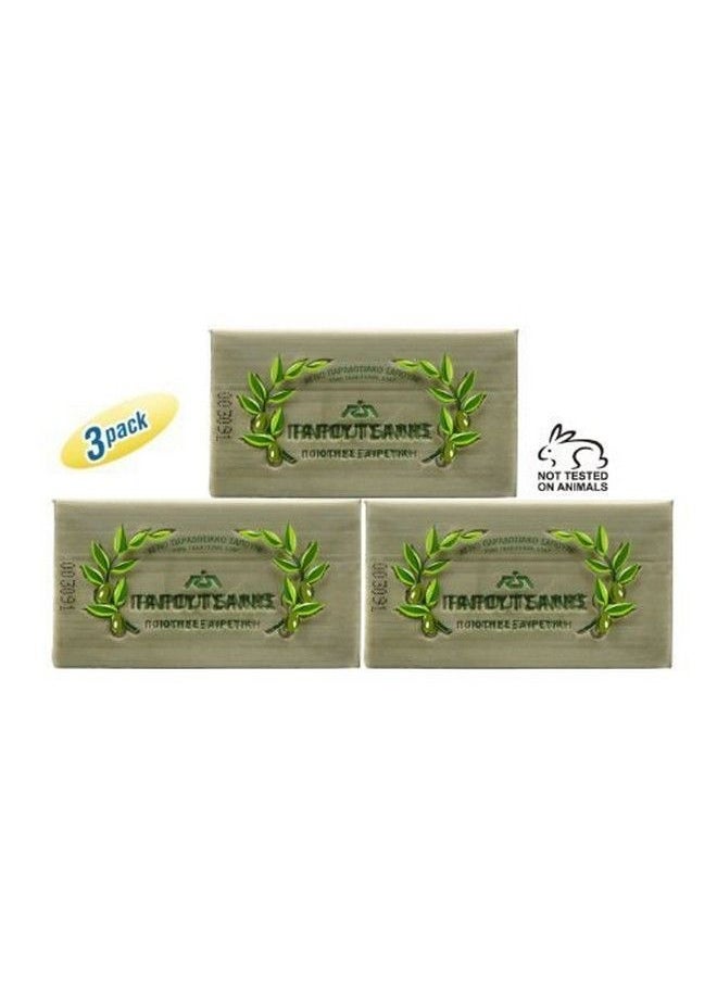 Papoutsanis - Pure Olive Oil Bar Soap 3 Pack 3X125G (3X4.4Oz) - Image 1