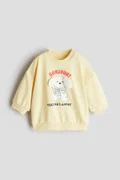 H&M Yellow Dusty Light
