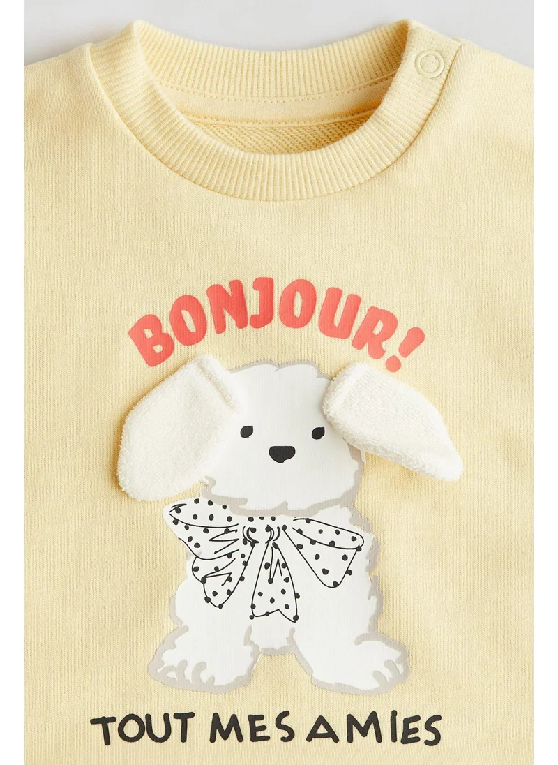 اتش اند ام Sweatshirt