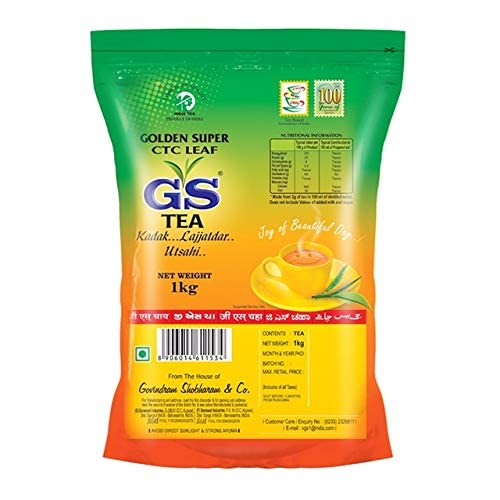 GS Tea LEAF 1KG (Pack of 2) - Image 3