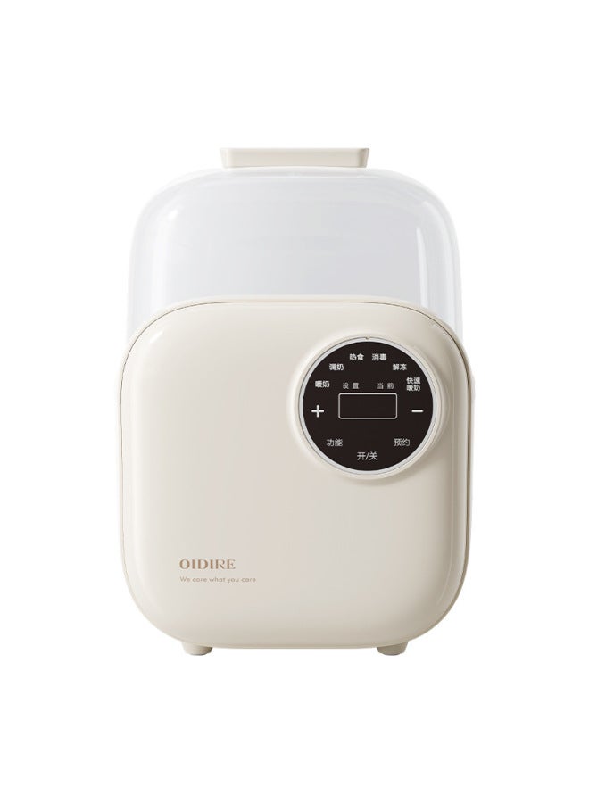 Germany Oidire Milk Warmer Milk Warmer Constant Temperature Heating Warm Milk Warmer Baby Bottle Steam Sterilizer