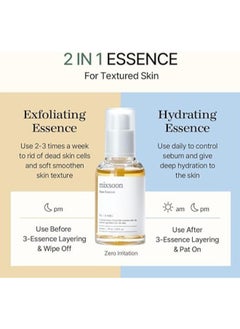 mixsoon Bean Essence 30 ml  - Image 3