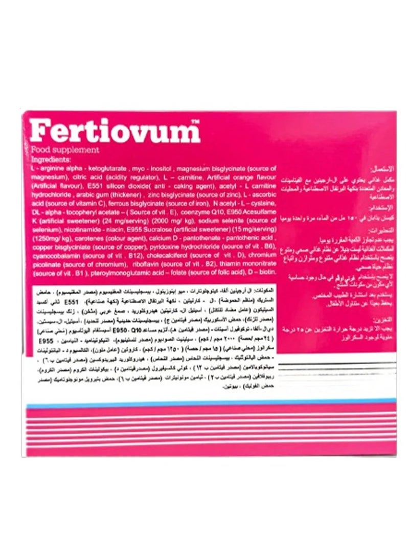 fas Fertiovum 30 Sachets - Image 3