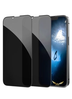 BORTONY Pack of 2 iPhone 14 Plus /13 Pro Max Privacy Screen Protector 9H Anti Spy Dark Film Guard Case Friendly Bubble Free Tempered Glass for Apple iPhone 14Plus/13 Pro Max 6.7 Inch 2022  - Image 1
