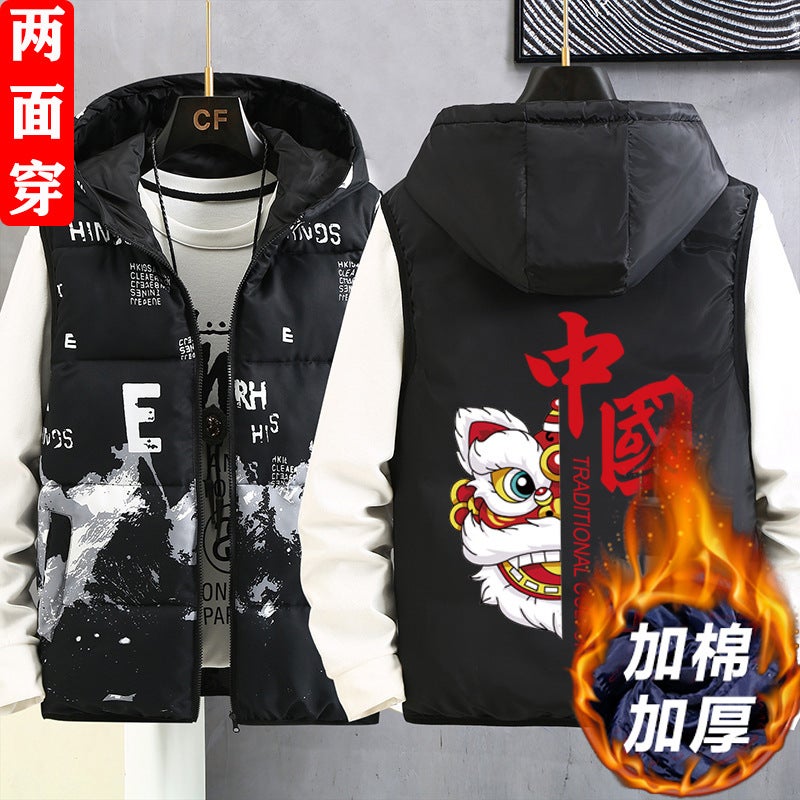 Student Reversible Work Cotton Vest Trendy Stylish Versatile Warm Sleeveless Jacket For Teenagers - Image 1