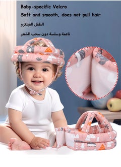 Generic Baby Safety Helmet Baby toddler anti-fall hat Children's head protection hat Anti-fall head protection hat Thick Adjustable size Lightweight and breathable Suitable for all seasons  - Image 4