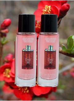 Smart collection 2 Pieces Smart Collection Number 94 Perfume EDP 30ML  - Image 1