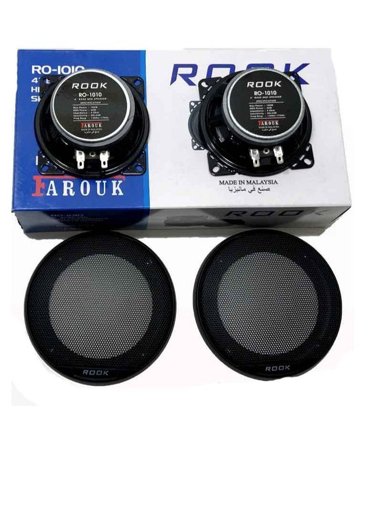 Rook Round Speaker Set 10cm 190W 1W 4 inch - Image 3