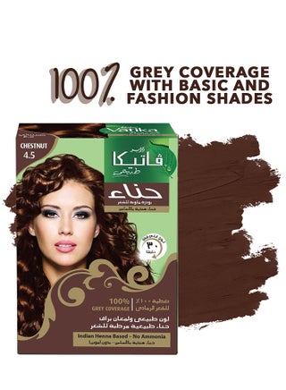 عبوة حناء لتلوين الشعر مجموعة من 6 - pzsku/Z2E9F84274E0760A7AF4BZ/45/_/1676123815/833434e7-36a3-439c-92ae-76b1d752dcce