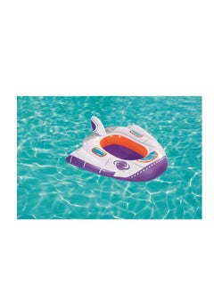 Bestway Inflatable Boat for Children – Safe and Fun Kids’ Pool and Beach Ride-On Float, Durable and Easy to Use  - Image 2