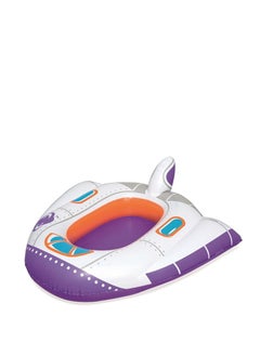 Bestway Inflatable Boat for Children – Safe and Fun Kids’ Pool and Beach Ride-On Float, Durable and Easy to Use  - Image 3