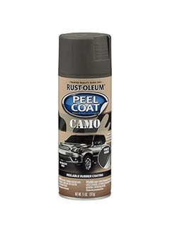 RUST-OLEUM Rust-Oleum 323049 Peel Peelable Coating, Matte Prismatic 