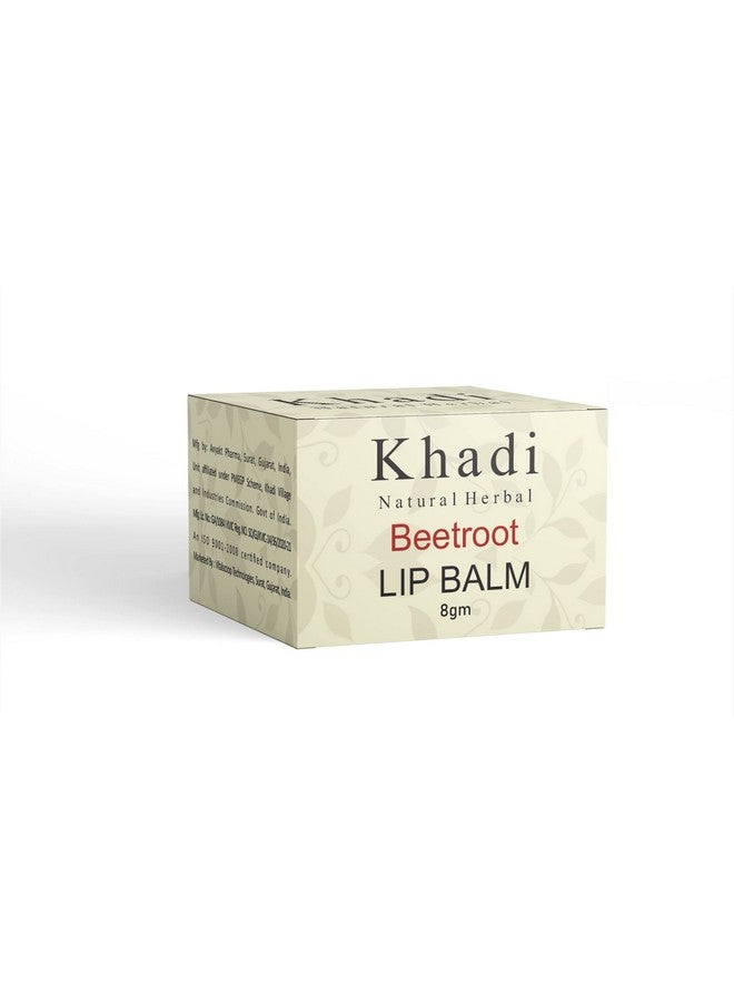 Khadi Natural Herbal khadi Natural Herbal Beetroot Lip Balm For Dry Damaged And Chapped Lips |Moisturizer Lip Balm Enriched with Essential Oils (Paraben-free) - 8 gm
