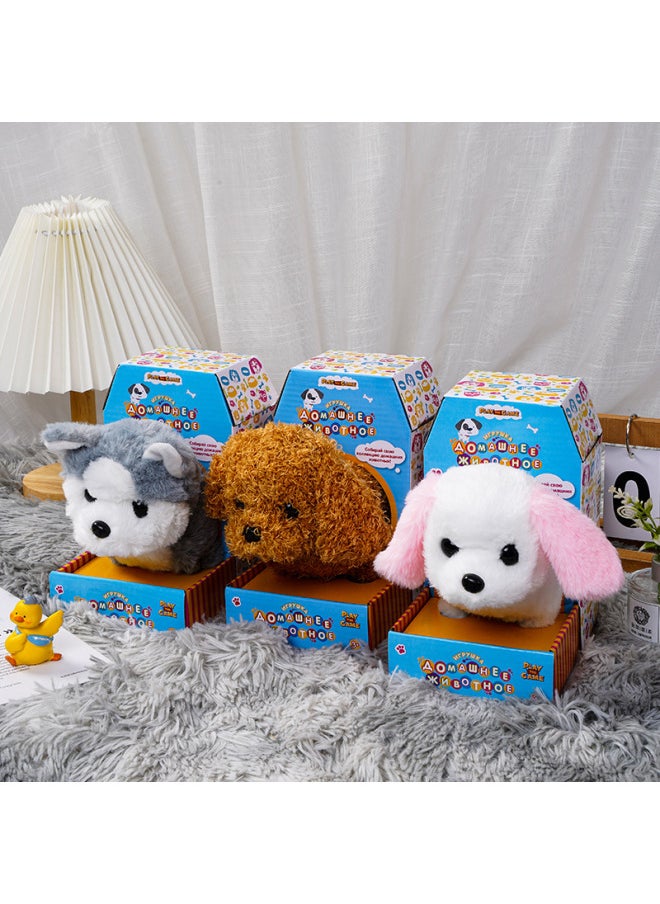Electronic Pet Toy - Ai Robot Dog 3d Simulation Design Interactive Control Cute Appearance-Color:Compared With Brown Cat (large Size)  - Image 3