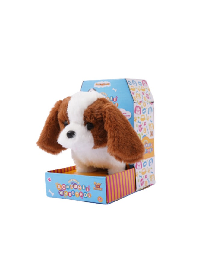 Electronic Pet Toy - Ai Robot Dog 3d Simulation Design Interactive Control Cute Appearance-Color:Compared With Brown Cat (large Size)  - Image 5