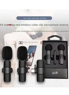 Generic Wireless Lavalier Microphone for iPhone, iPad- Plug-Play Wireless Mic with 2 Microphone for iPhone port and Video Recording- Interview- Vlog- Auto Sync and Noise Reduction  - Image 1